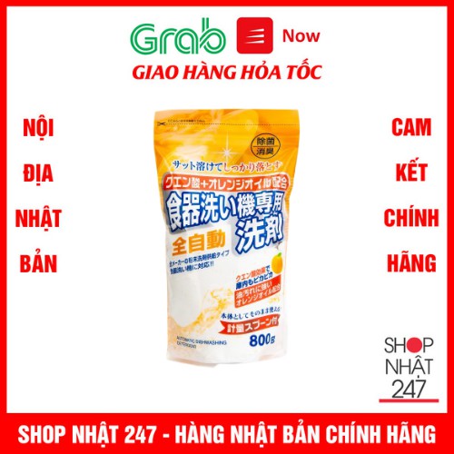 Bột rửa chén, bát dùng cho máy rửa bát Rocket chống khuẩn, khử mùi 800g (hương cam) Nhật Bản