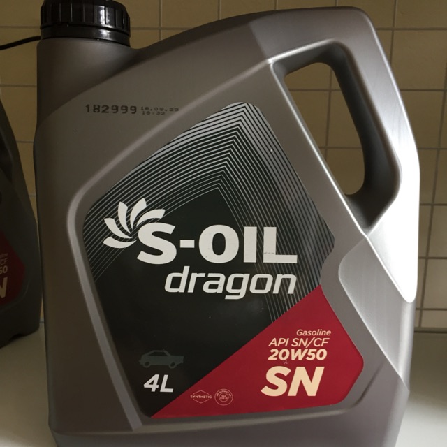 S-OIL dragon SN 20W50 (4L) sử dụng cho ô tô chạy xăng