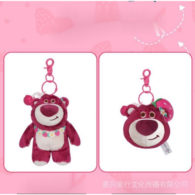 Móc khoá Hình gấu dâu và quả dâu tây thời trang chính hãng Disney