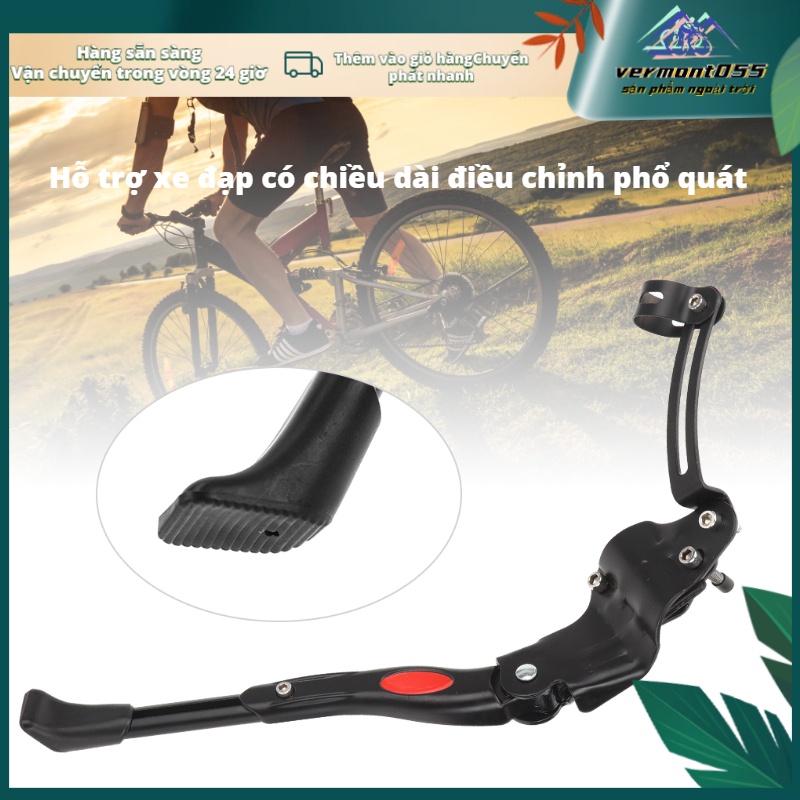Hàng Hot Giá đỡ bên hông xe đạp đa năng thay đổi chiều dài có thể điều chỉnh cho xe đạp leo núi Hàng giao ngayVermont055