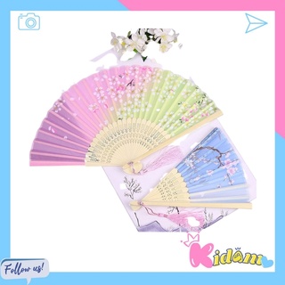 Quạt Cầm tay cổ trang quạt Cầm tay bằng vải lụa hoạ tiết hoa anh đào các loại KIDAMO