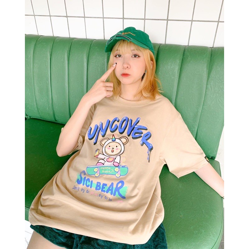 Tee Uni uncover