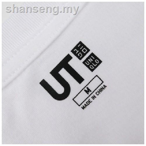 Uniqlo Áo Thun Trắng In Họa Tiết Truyện Tranh Demon Slayer Series 1 Cho Bé