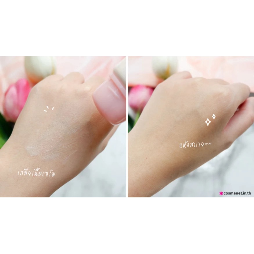 Tinh Chất Dưỡng Trắng Khử Mùi 48h Vùng Dưới Cánh Tay Vaseline Dry Serum Thái Lan 50ml