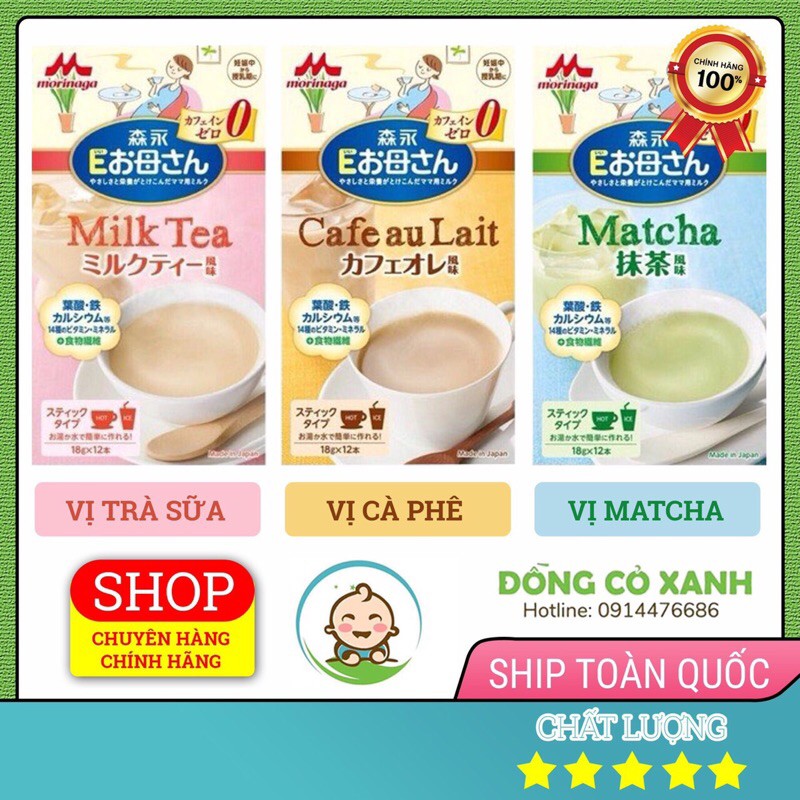 Bầu thanh morinaga đủ vị