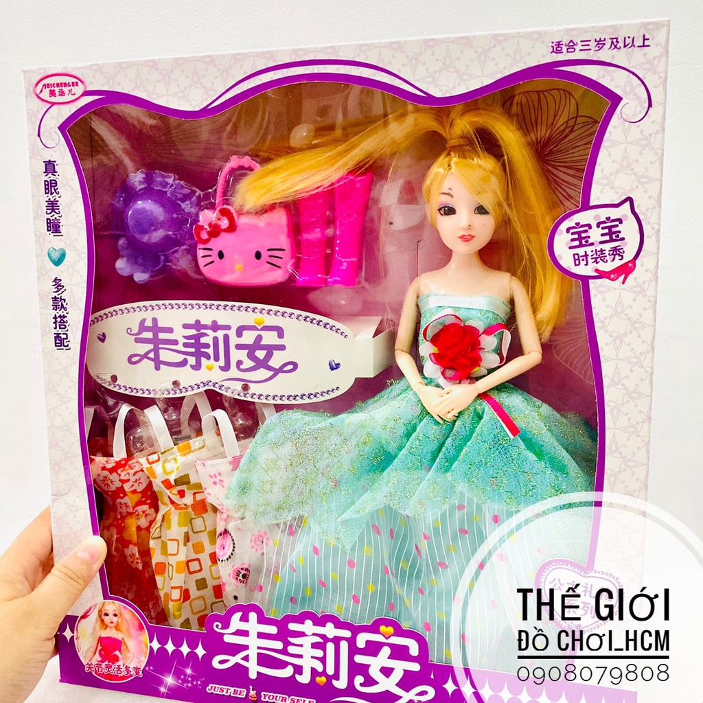 [HOT-SIÊU ĐẸP] Đồ chơi búp bê công chúa tóc dài kèm váy thay, phụ kiện cho bé thích chơi trò cô dâu MC8846A