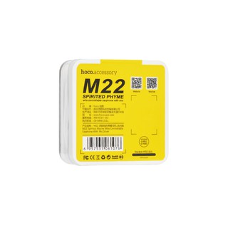 Tai nghe nhét tai Hoco M22