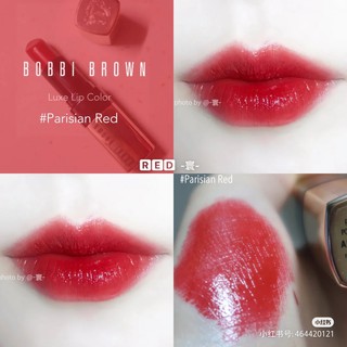 Set son Bobbi Brown mini Luxed Up Lip Duo Reds
