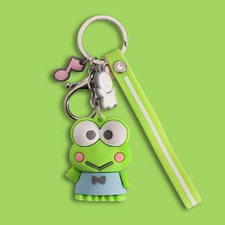 Lovely Frog Keychains