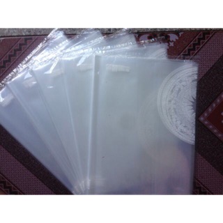 10 tờ bọc vở , sách khổ A4 Hồng Hà