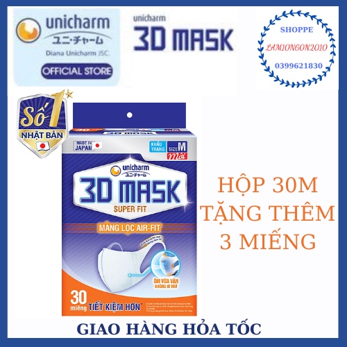 🍀[Hộp 30 miếng] Khẩu trang 3D mask Unicharm ngăn khói bụi