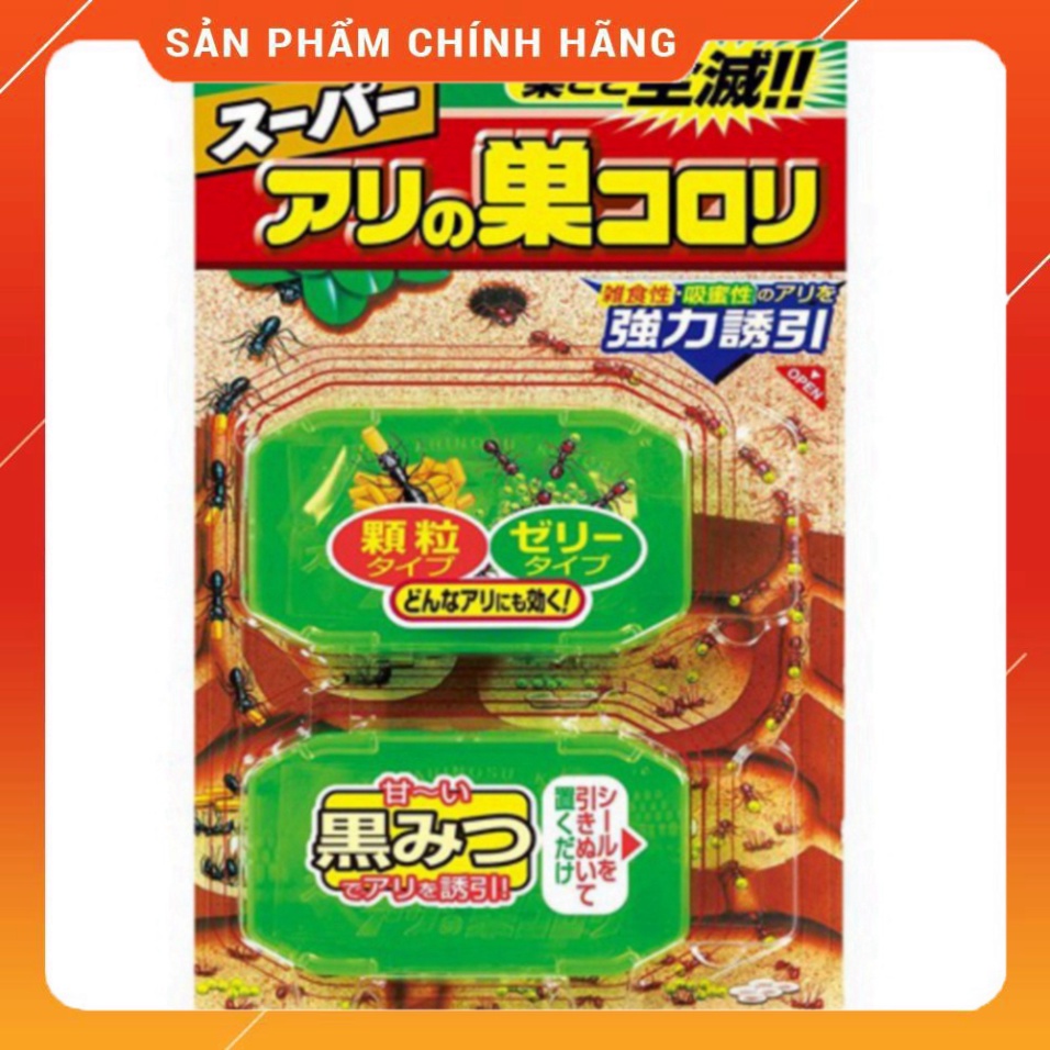 Thuốc diệt kiến Super Arinosu Koroki Nhật vỉ 2 hộp