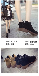 ｛siêu rẻ } boot nữ cổ ngắn da lộn