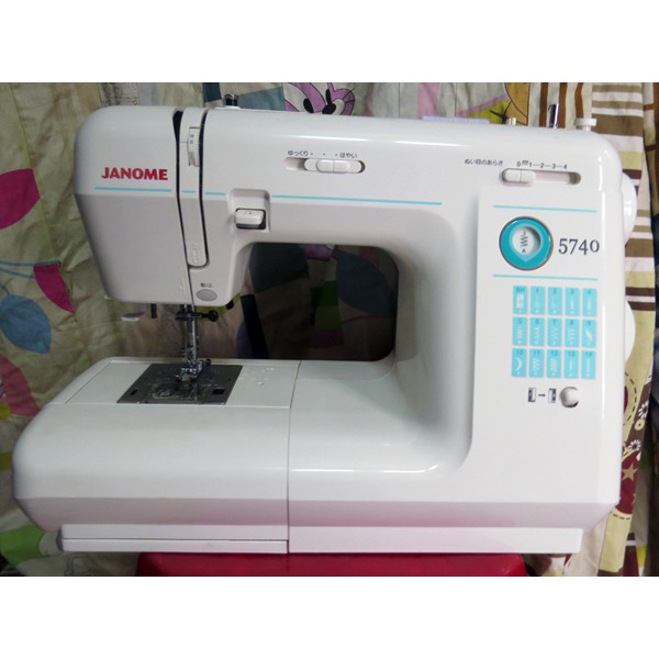 Máy may Janome J7150, máy may gia đình của Nhật