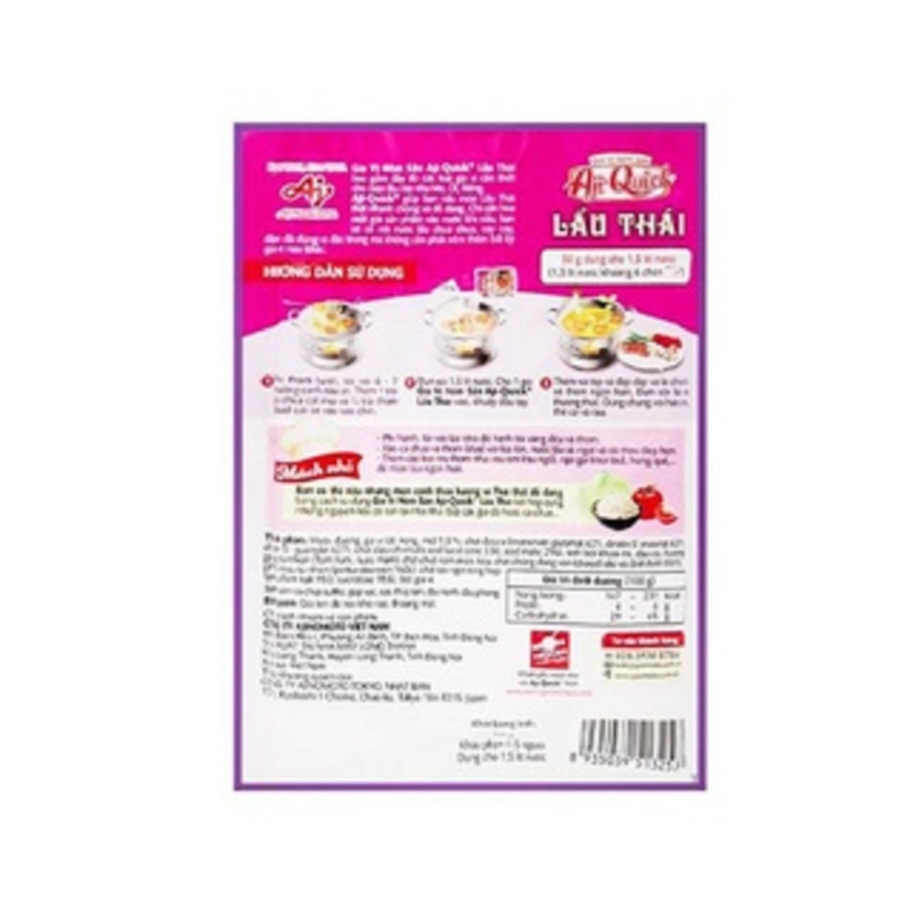 Gia vị Lẩu Thái Aji-Quick hoàn chỉnh 55g | BigBuy360 - bigbuy360.vn