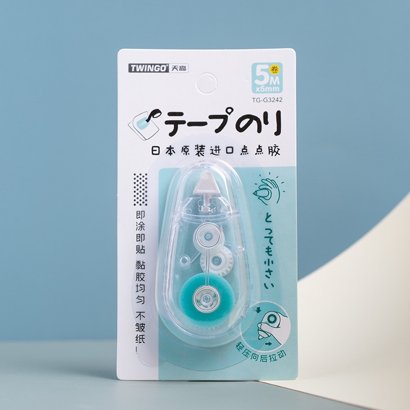 Băng Keo Hai Mặt Dùng Trang Trí Sổ Tay Đa Năng Cho Học Sinh