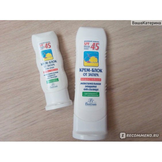 Kem chống nắng Floresan SPF 45 dưỡng da với Vitamin E va D panthenol