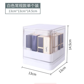 Lipstick Box Storage Box Lip Box "Elevator" Cosmetic Box Acrylic Storage Box Multifunctional