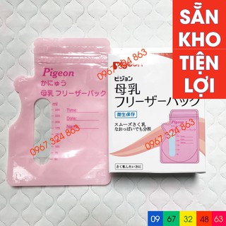 Túi trữ sữa PIGEON 250ml 1 CÁI tiện dụng cho mẹ