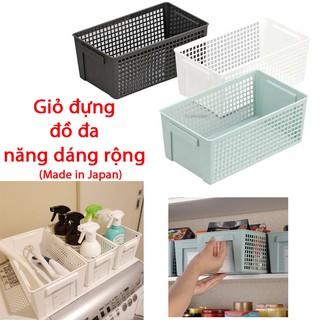 Combo 40 Giỏ đựng đồ đa năng dáng rộng Hàng Nhật Chính Hãng
