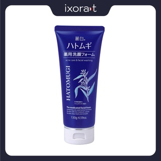 Sữa rửa mặt ý dĩ Kumano Hatomugi 130g [ Made in Japan ] Sạch khuẩn,cấp nước cho da, dưỡng ẩm, chống lão hóa