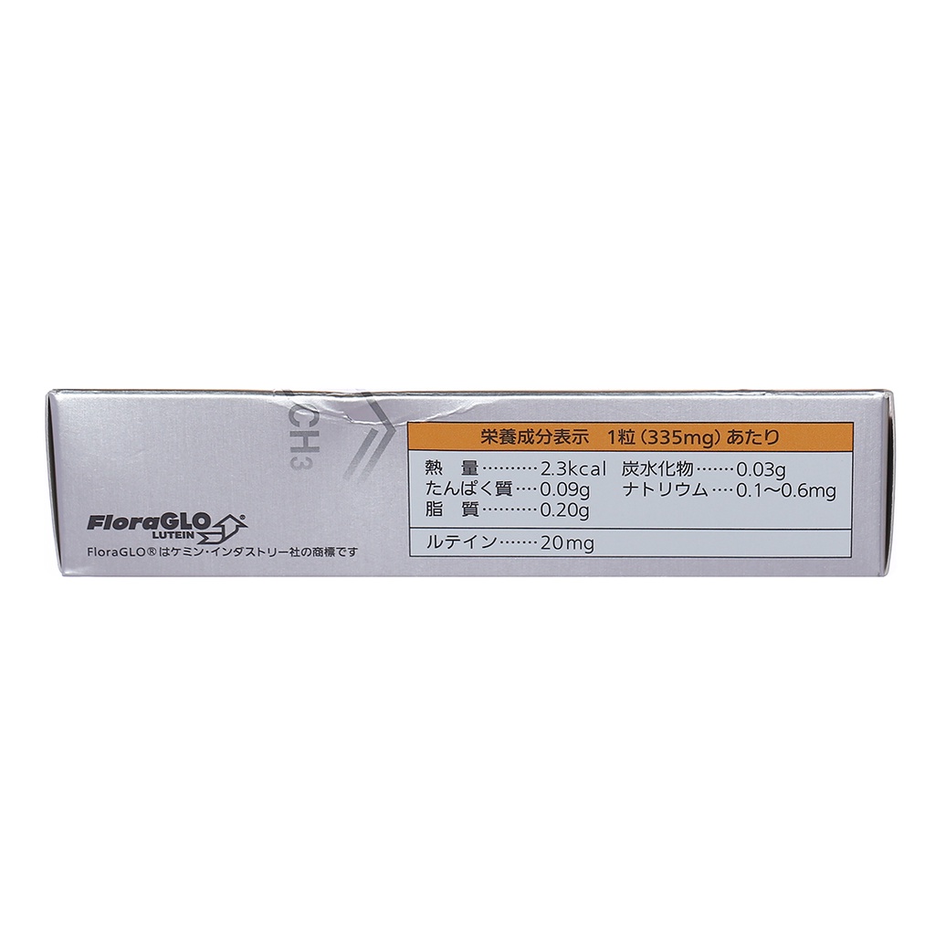 Viên uống Sante Lutax 20 bổ mắt, giúp mắt sáng khỏe hộp 30 viên