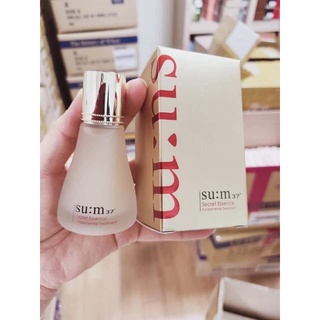 NƯỚC THẦN SUM 37  SECRET ESSENCE CẢI THIỆN MỌI VẤN ĐỀ VỀ DA ☘️FREE SHIP☘️