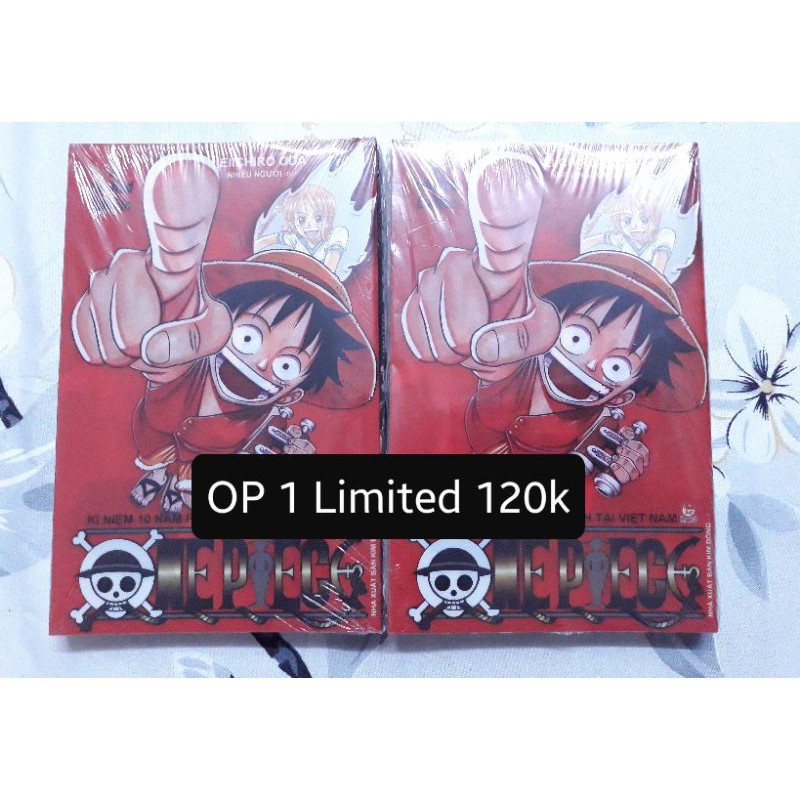 Tr.uy.en OP 1 Limited
