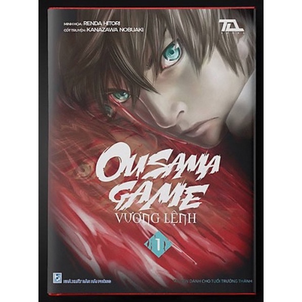 Découvrir 72+ imagen king's game manga fr.thptnganamst.edu.vn