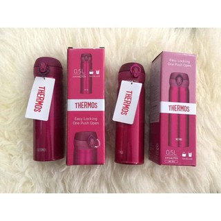 BÌNH GIỮ NHIỆT THERMOS