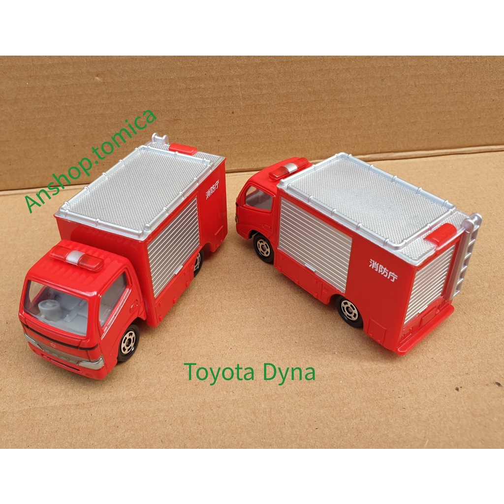 Mô hình xe cứu hỏa tomica Nhật bản