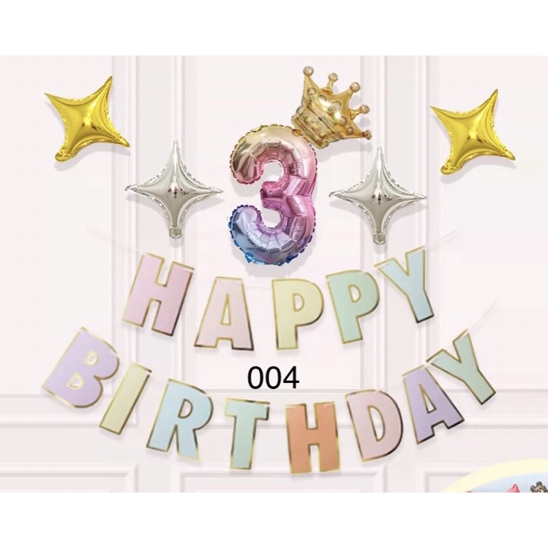 Set trang trí sinh nhật đơn giản [FREESHIP] - Happy birthday