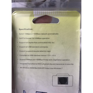 CÁP CHUYỂN USB RA LAN 2.0 APPLE