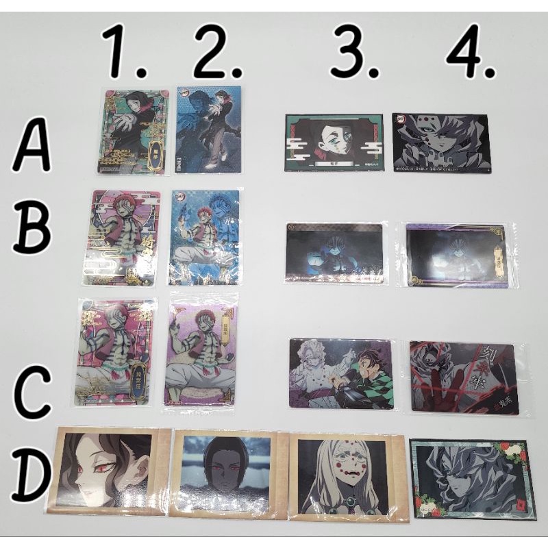 Thẻ bài bo góc chủ đề Kimetsu no Yaiba, KNY số 21, Bandai