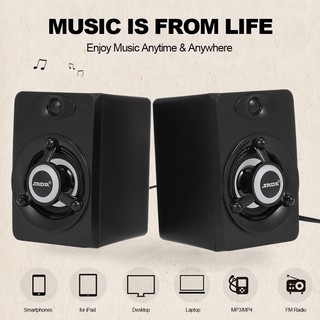 Loa nghe nhạc SADA V-118