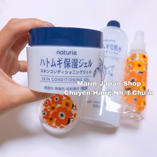 (Có video mua hàng)Kem dưỡng ý dĩ Naturie Skin Conditioning Gel Nhật Bản