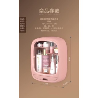 Kệ đựng mỹ phẩm