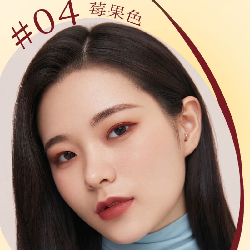 Gel Kẻ Mắt SVMY Chống Thấm Nước Lâu Trôi 4 Màu Tùy Chọn