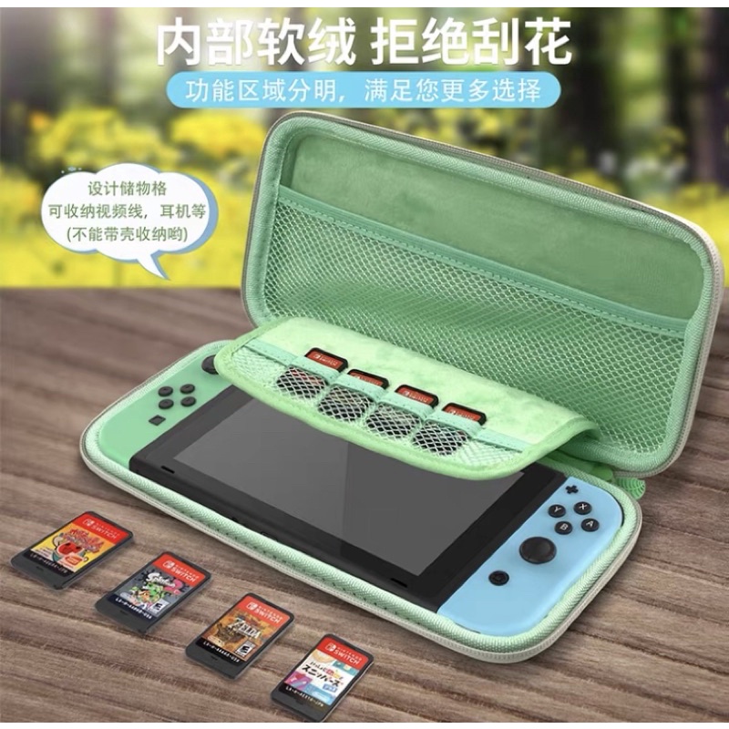 IINE túi đựng da EVA cho máy nintendo switch OLED / v1 v2 iine dobe geekshare