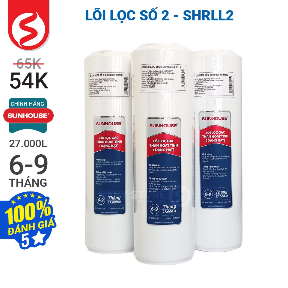 Lõi lọc nước số 2 Sunhouse SHRLL2 [Chính hãng]