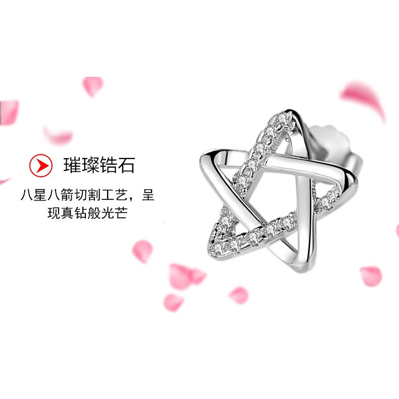 Cặp Bông Tai Nữ Thời Trang Hàn Quốc