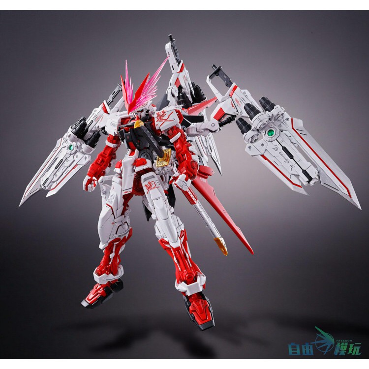 Mô Hình Lắp Ráp Gundam MG Astray Red Dragon