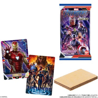 Bánh Xốp Avengers Endgame 2 nhập khẩu từ Nhật Bản