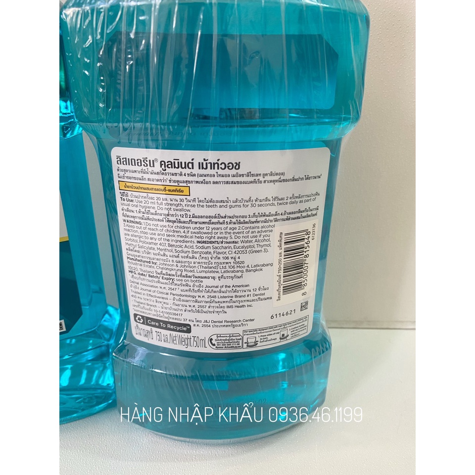Nước súc miệng diệt khuẩn giữ hơi thở thơm mát Listerine Cool Mint 250ml/chai Thái lan
