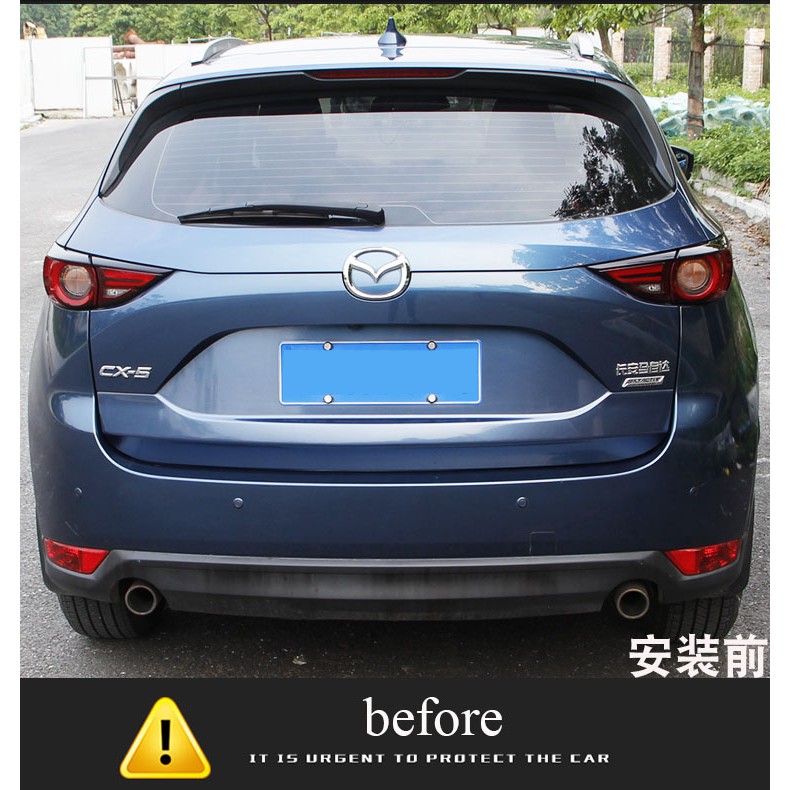 Khuôn Cốp Sau MAZDA CX5 Bằng Sợi CARBON