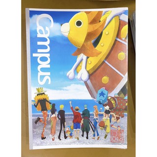 Vở Viết A4 One Piece Campus NB-A4OS200 (200 Trang)