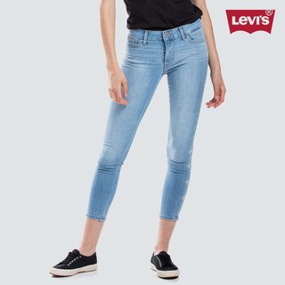LEVI'S - Quần Jeans Nữ Dài 19558-0055  
