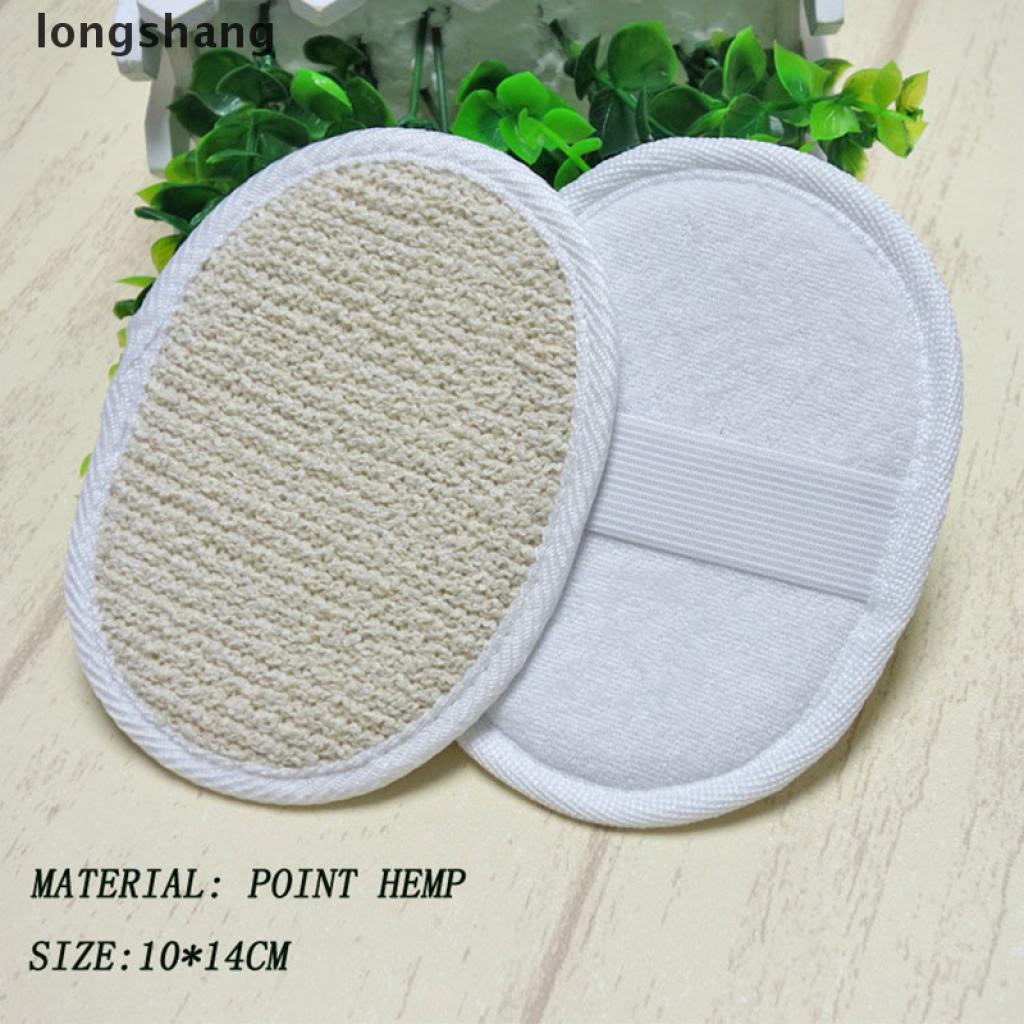 1 Miếng Xơ Mướp Tự Nhiên Tẩy Tế Bào Chết Cho Da Mặt / Cơ Thể Khi Tắm