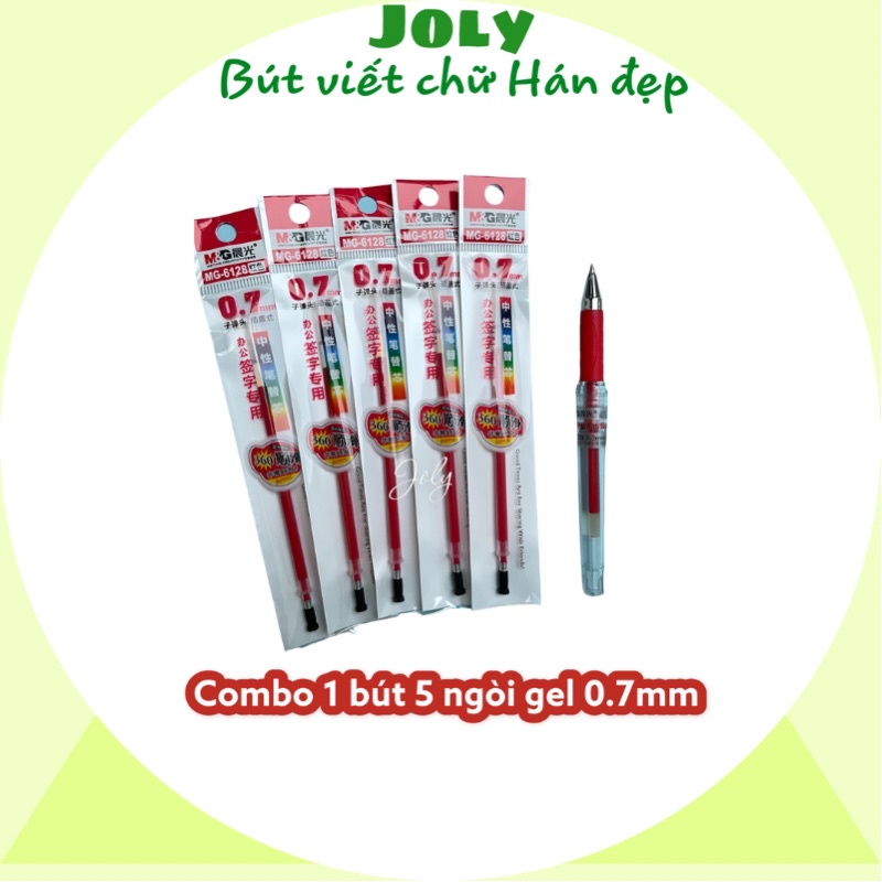 1 bút 5 ngòi bút gel 0.7m Viết chữ Hán đẹp M&amp;G