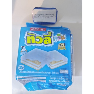 Bánh xốp phủ Kem Nhiều Vị Tivoli Thái Lan 369,6g ( Chính hãng )